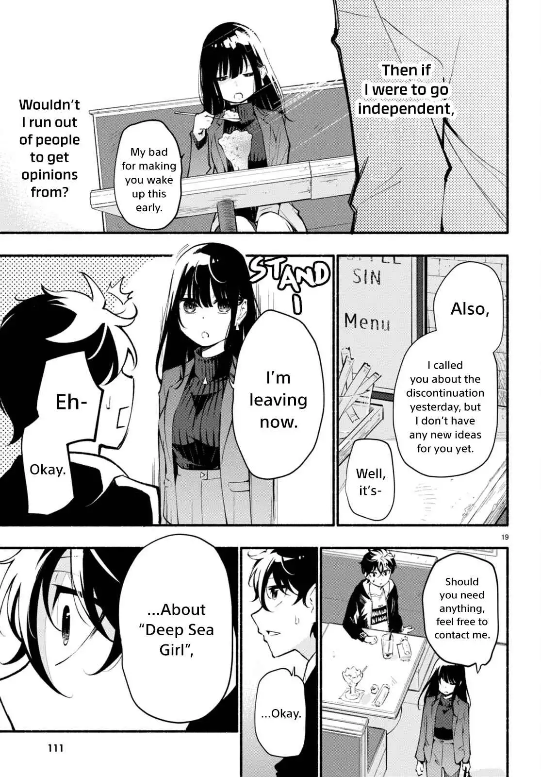 Imouto ga Oshi sugiru! Chapter 2 19